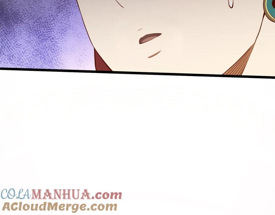 领主大人的金币用不完 - 第78话 女人只会影响我 - 第36张图