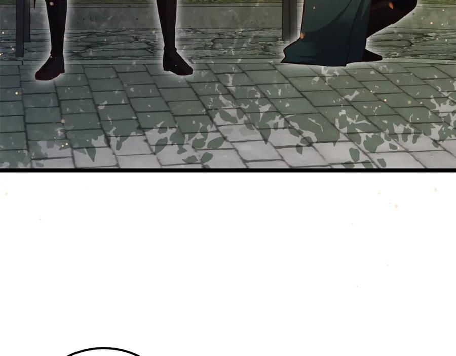 领主大人的金币用不完 - 第78话 女人只会影响我 - 第177张图