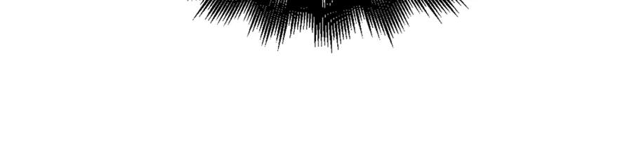 领主大人的金币用不完 - 第78话 女人只会影响我 - 第10张图