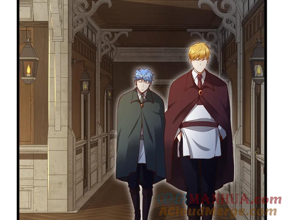 领主大人的金币用不完 - 第78话 女人只会影响我 - 第140张图