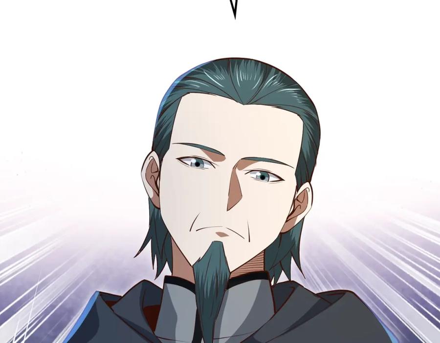 领主大人的金币用不完 - 第78话 女人只会影响我 - 第273张图