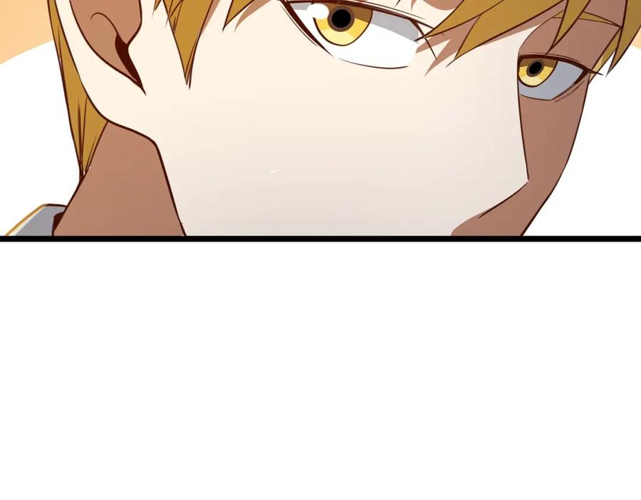 领主大人的金币用不完 - 第78话 女人只会影响我 - 第243张图