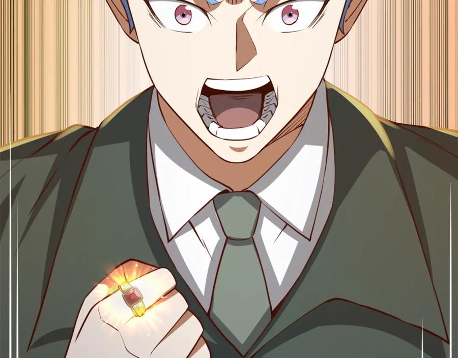 领主大人的金币用不完 - 第78话 女人只会影响我 - 第207张图