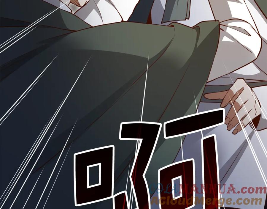 领主大人的金币用不完 - 第78话 女人只会影响我 - 第156张图