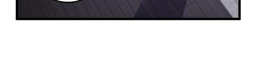 领主大人的金币用不完 - 第78话 女人只会影响我 - 第22张图