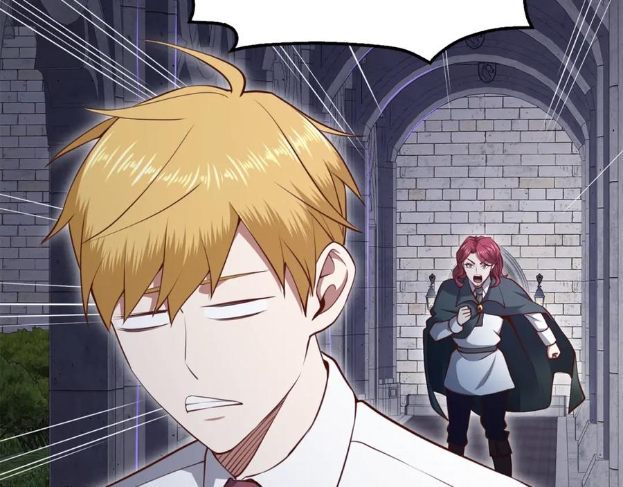 领主大人的金币用不完 - 第78话 女人只会影响我 - 第83张图