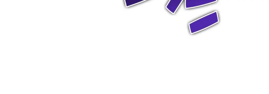 领主大人的金币用不完 - 第78话 女人只会影响我 - 第275张图