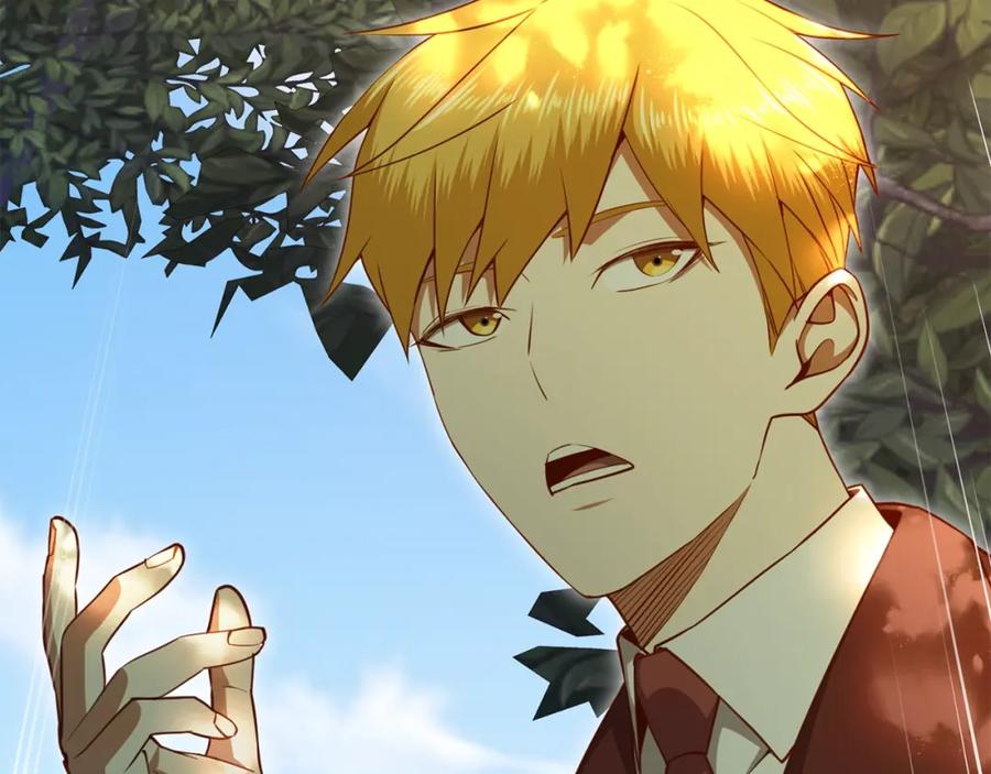 领主大人的金币用不完 - 第78话 女人只会影响我 - 第113张图