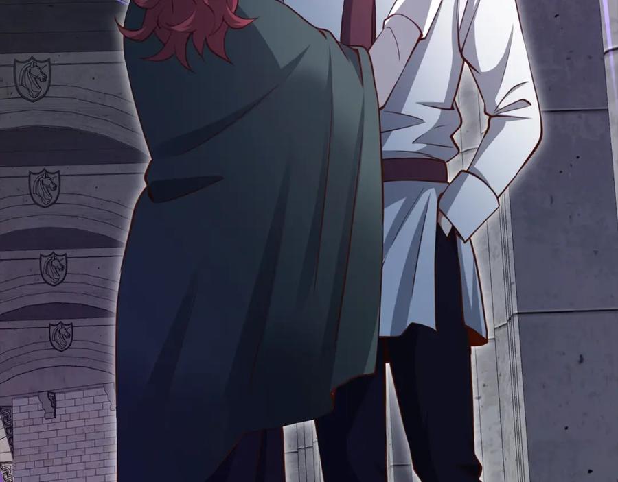 领主大人的金币用不完 - 第78话 女人只会影响我 - 第73张图