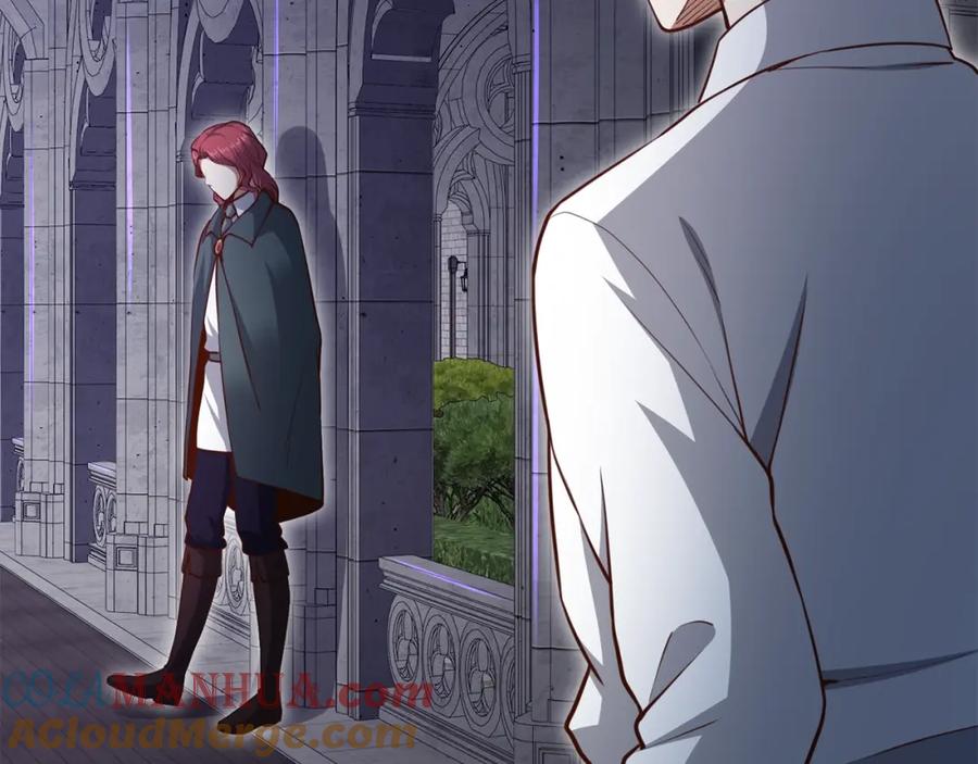 领主大人的金币用不完 - 第78话 女人只会影响我 - 第16张图