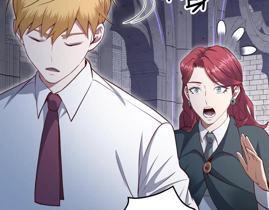 领主大人的金币用不完 - 第78话 女人只会影响我 - 第77张图