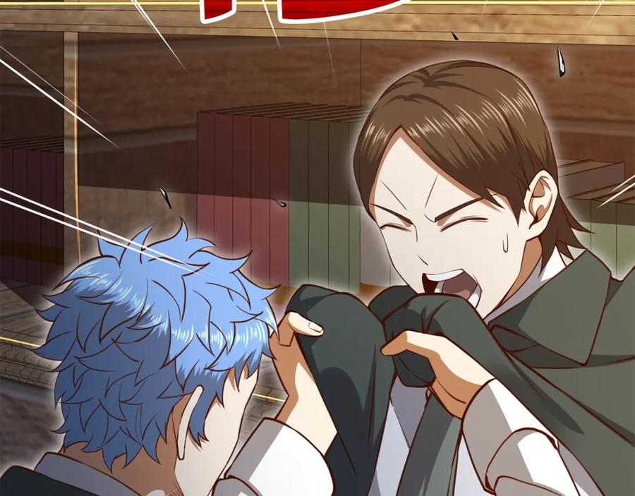 领主大人的金币用不完 - 第78话 女人只会影响我 - 第155张图