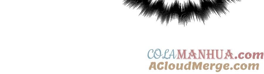 领主大人的金币用不完 - 第78话 女人只会影响我 - 第164张图