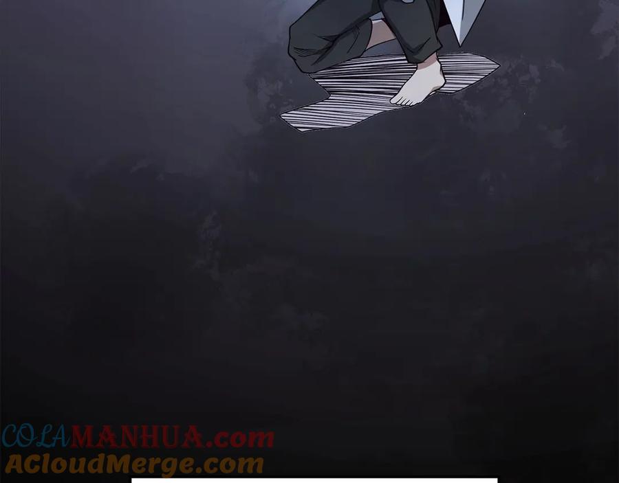 领主大人的金币用不完 - 第7话 三件礼物 - 第121张图