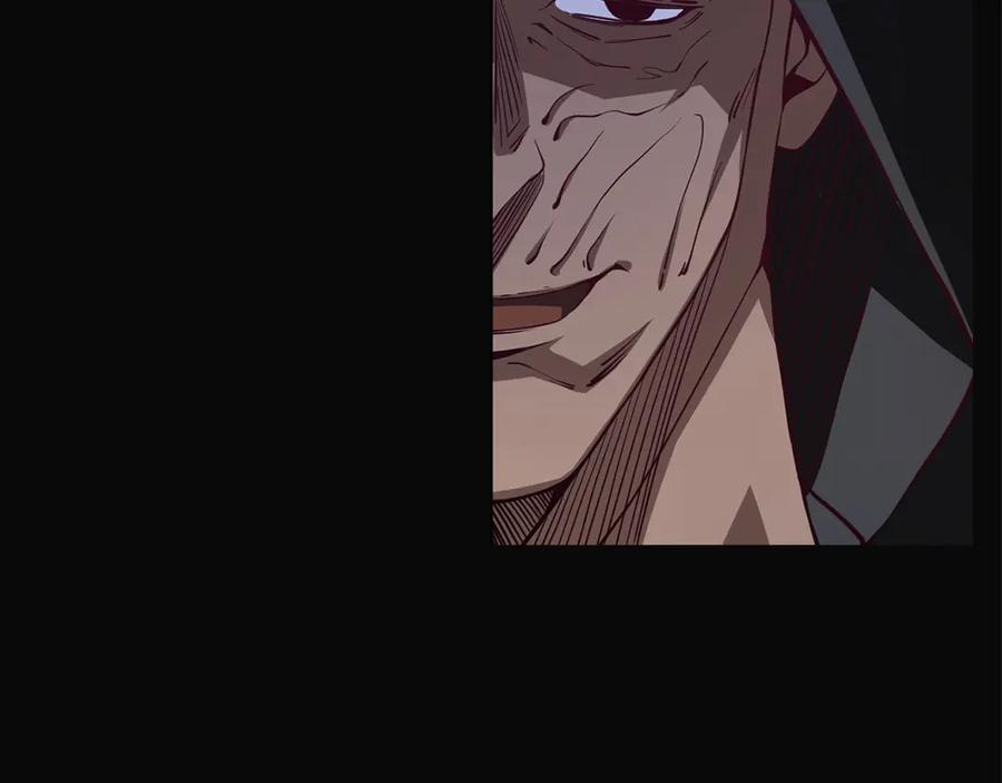 领主大人的金币用不完 - 第7话 三件礼物 - 第127张图