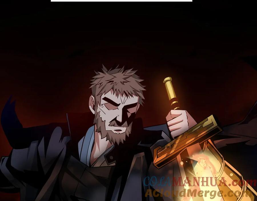 领主大人的金币用不完 - 第7话 三件礼物 - 第69张图