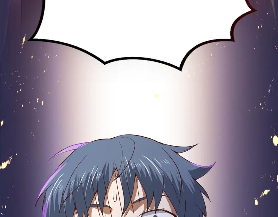 领主大人的金币用不完 - 第79话 关起门来的测试 - 第196张图