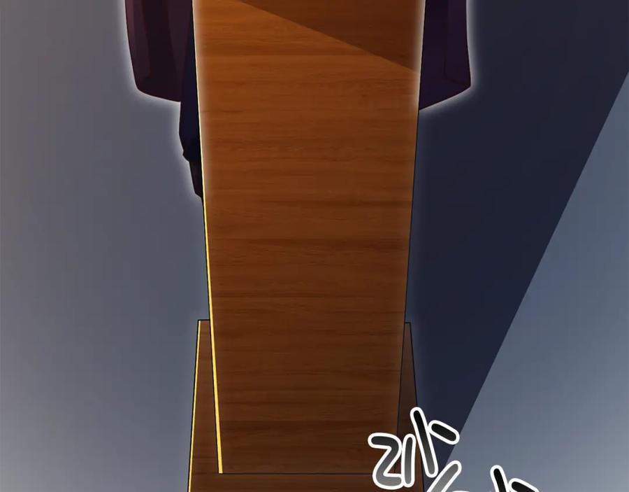 领主大人的金币用不完 - 第79话 关起门来的测试 - 第110张图