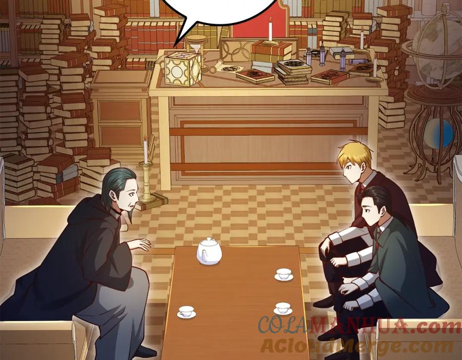 领主大人的金币用不完 - 第79话 关起门来的测试 - 第25张图