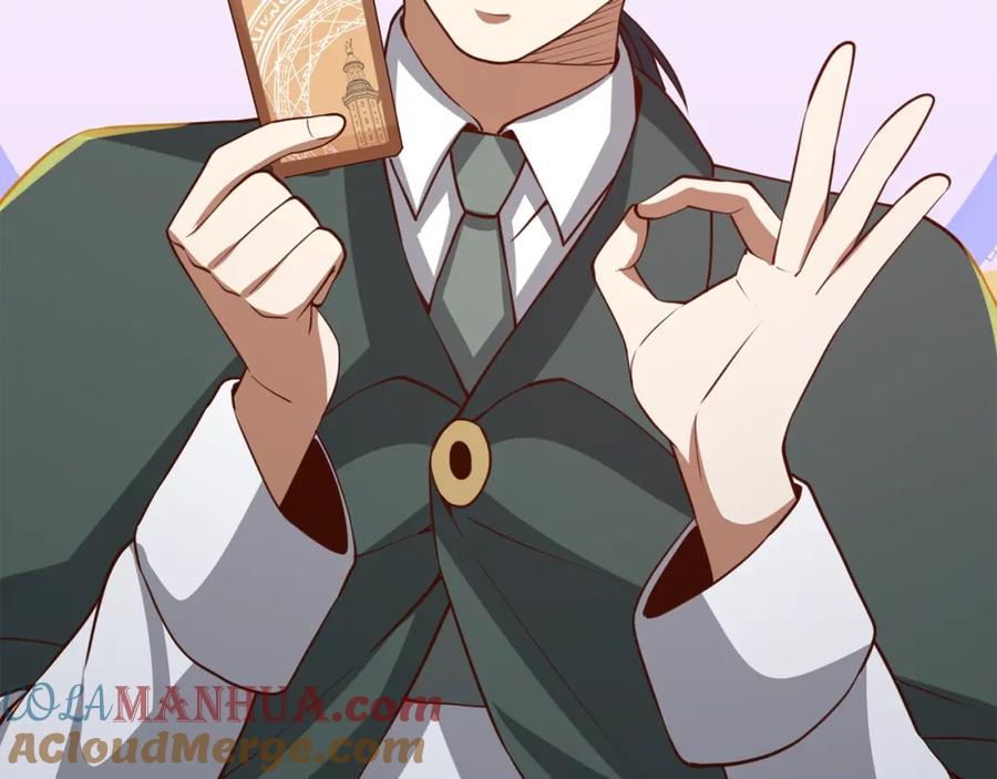 领主大人的金币用不完 - 第79话 关起门来的测试 - 第221张图