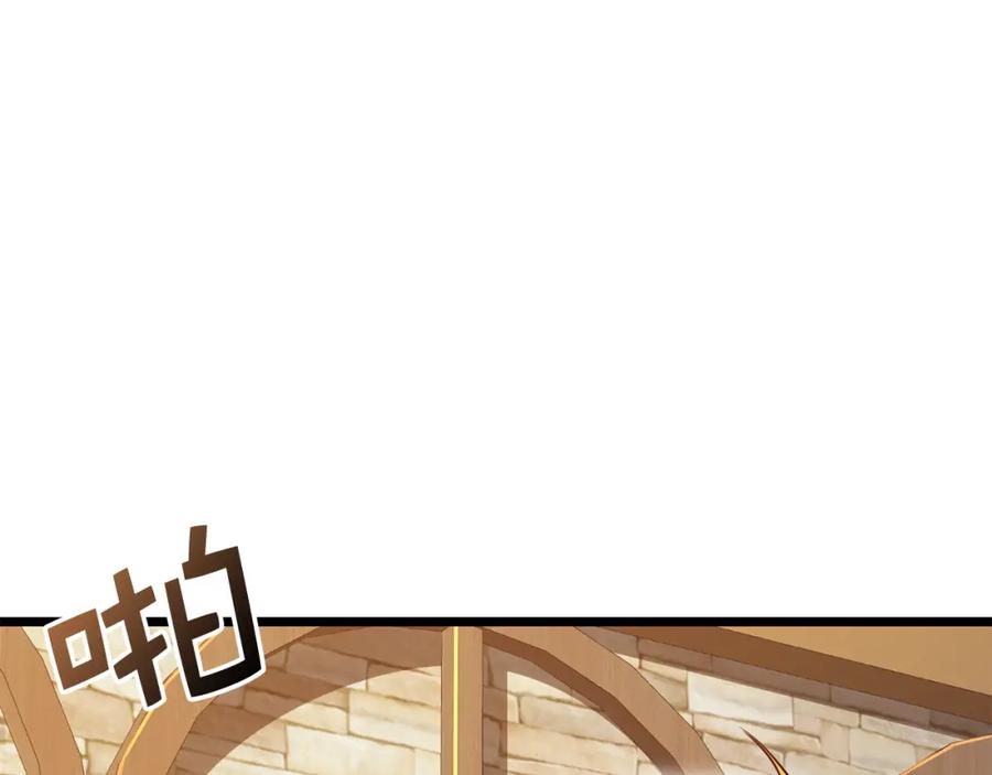 领主大人的金币用不完 - 第79话 关起门来的测试 - 第59张图