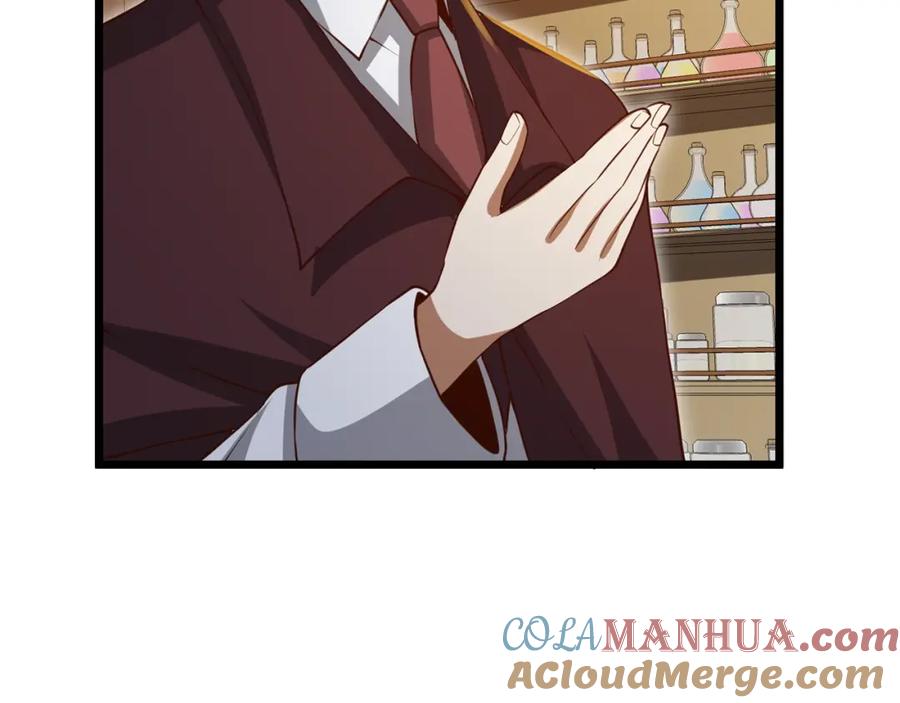 领主大人的金币用不完 - 第79话 关起门来的测试 - 第213张图