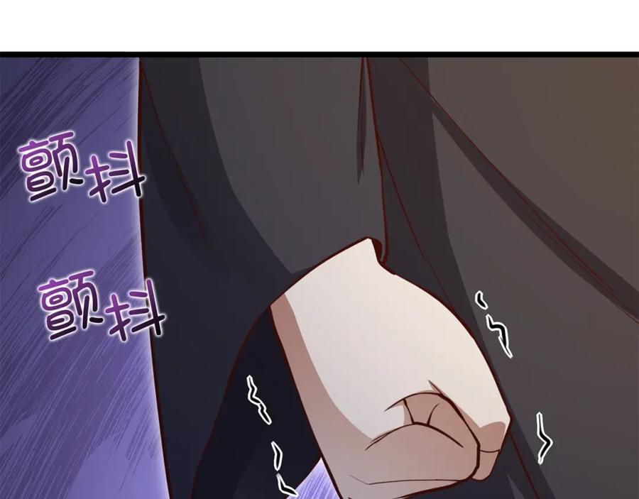 领主大人的金币用不完 - 第79话 关起门来的测试 - 第147张图