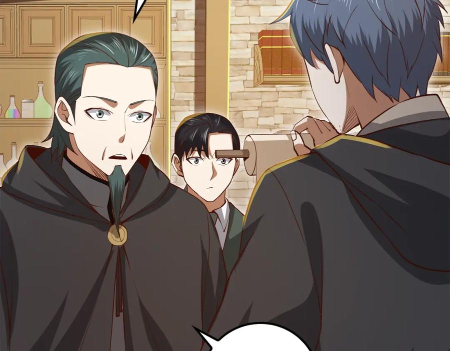 领主大人的金币用不完 - 第79话 关起门来的测试 - 第171张图