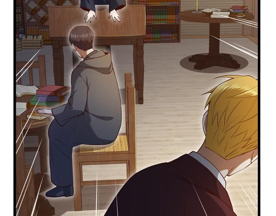 领主大人的金币用不完 - 第79话 关起门来的测试 - 第122张图