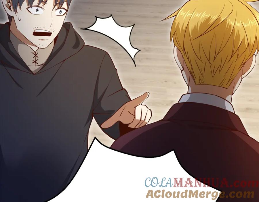 领主大人的金币用不完 - 第79话 关起门来的测试 - 第137张图