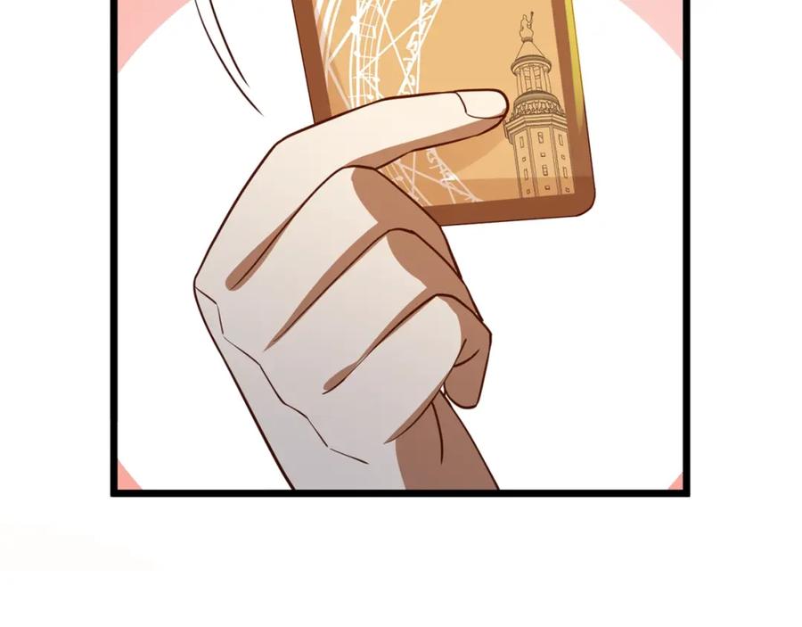 领主大人的金币用不完 - 第79话 关起门来的测试 - 第218张图