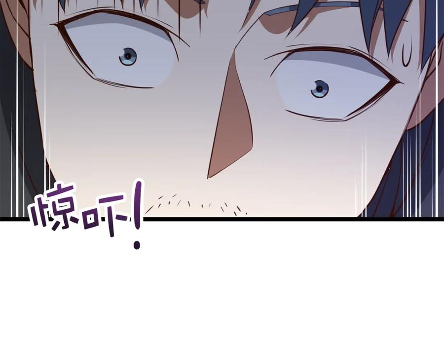 领主大人的金币用不完 - 第79话 关起门来的测试 - 第200张图