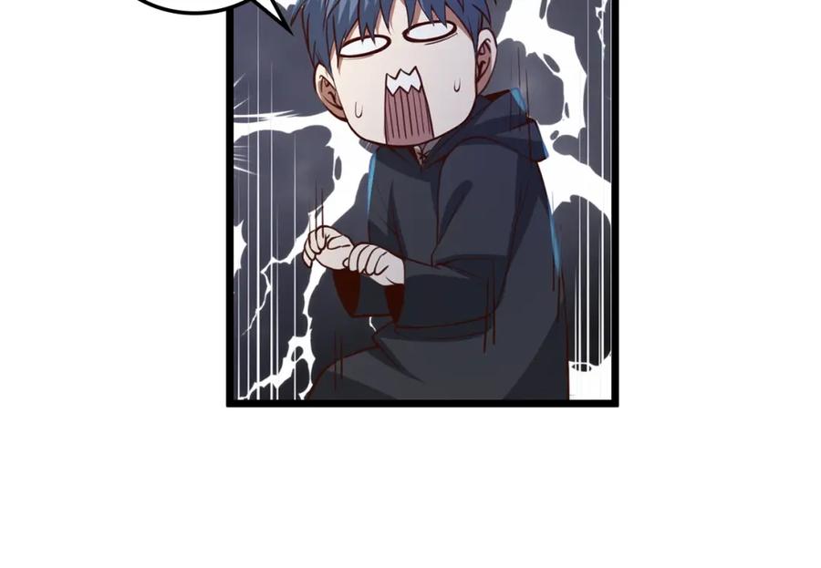 领主大人的金币用不完 - 第79话 关起门来的测试 - 第207张图