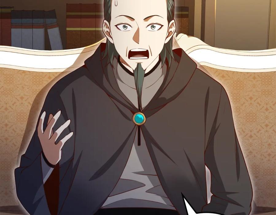 领主大人的金币用不完 - 第79话 关起门来的测试 - 第28张图