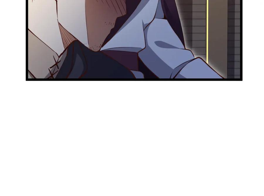 领主大人的金币用不完 - 第79话 关起门来的测试 - 第87张图