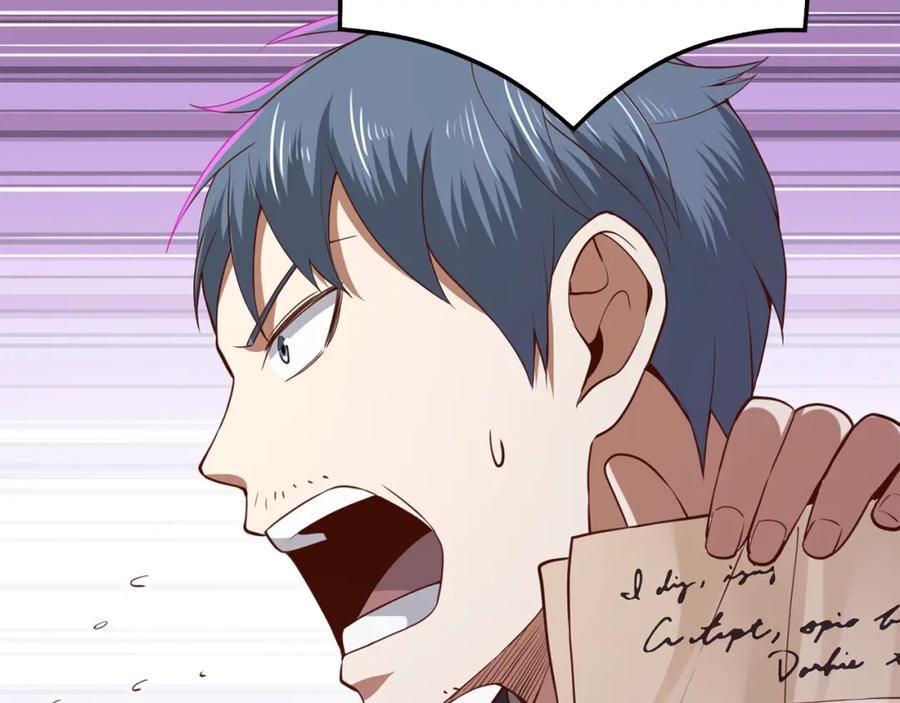 领主大人的金币用不完 - 第79话 关起门来的测试 - 第182张图