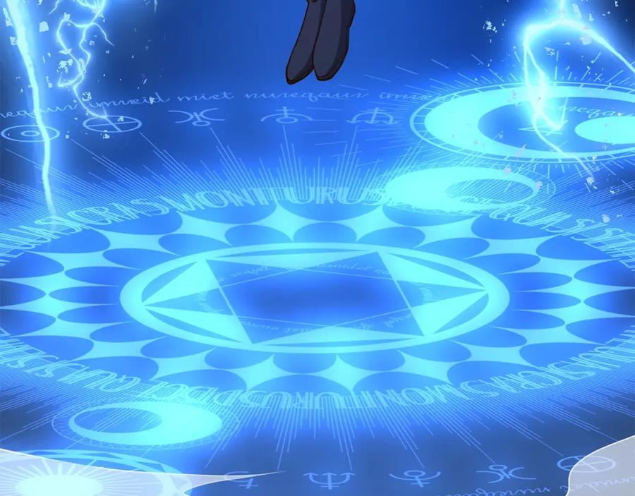 领主大人的金币用不完 - 第79话 关起门来的测试 - 第40张图