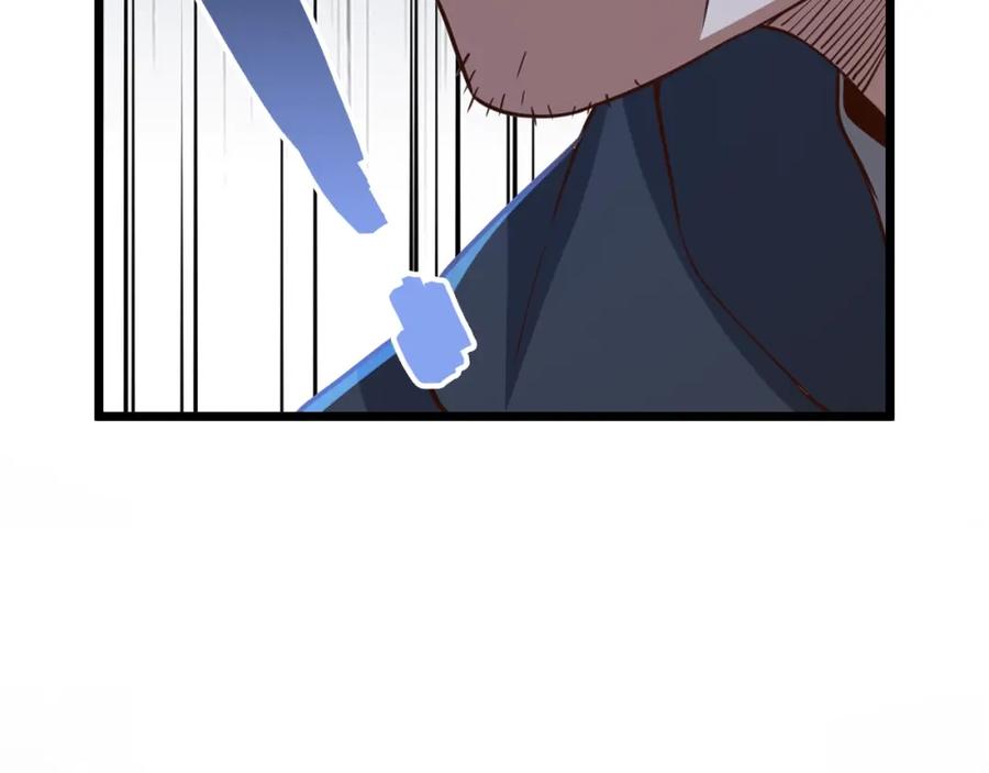 领主大人的金币用不完 - 第79话 关起门来的测试 - 第192张图