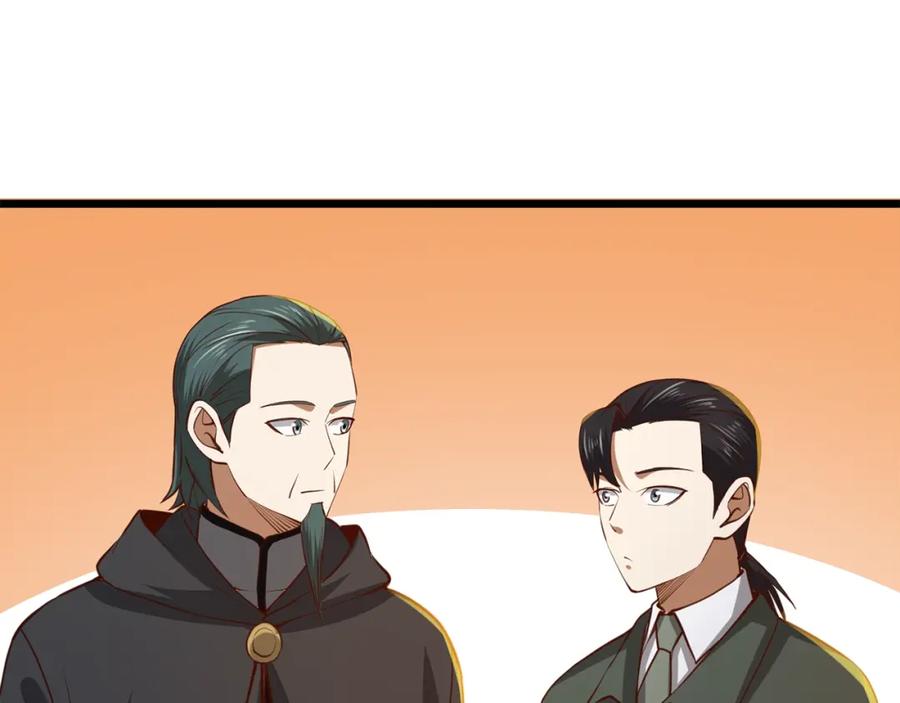 领主大人的金币用不完 - 第79话 关起门来的测试 - 第214张图