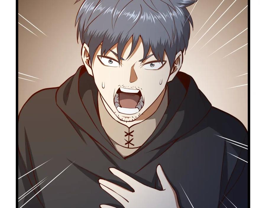 领主大人的金币用不完 - 第79话 关起门来的测试 - 第160张图