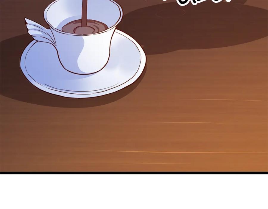 领主大人的金币用不完 - 第79话 关起门来的测试 - 第20张图