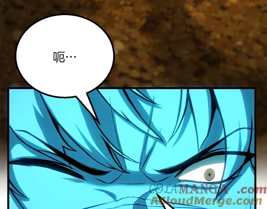 死灵法师：重生的我全技能精通 - 第79话 神罚失败 - 第233张图