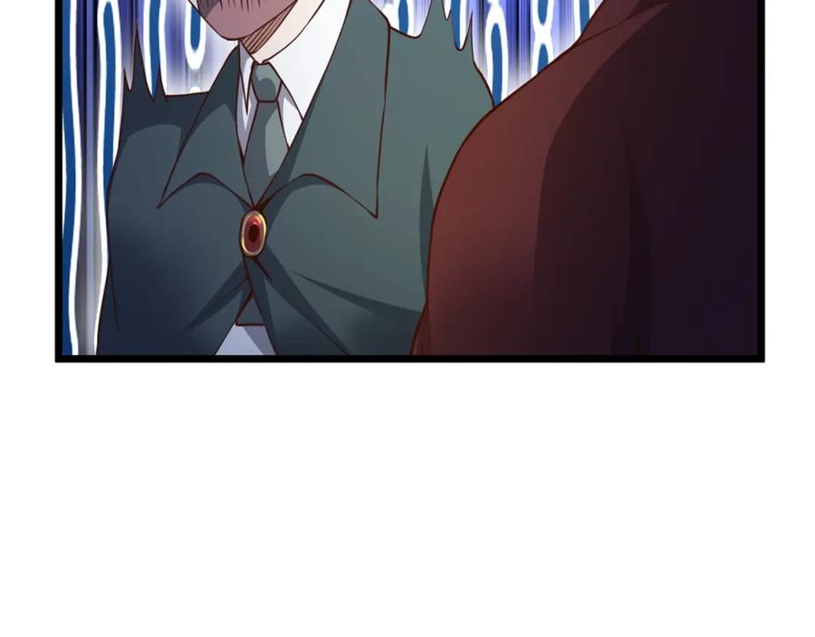 《领主大人的金币用不完》第80话 连胜战 第115页