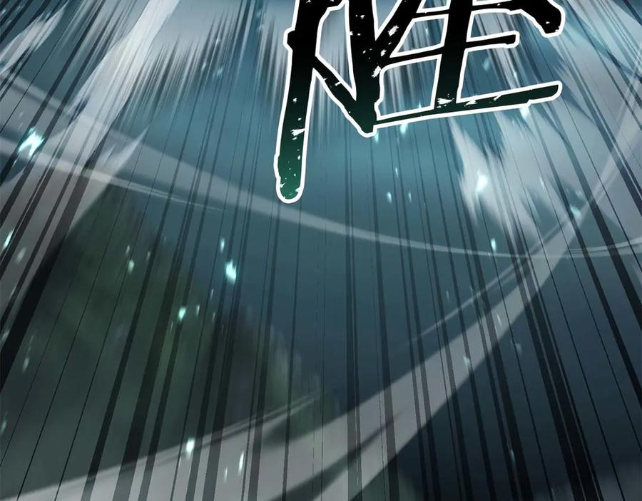 死灵法师：重生的我全技能精通 - 第79话 神罚失败 - 第228张图