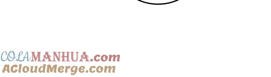 《领主大人的金币用不完》第80话 连胜战 第165页