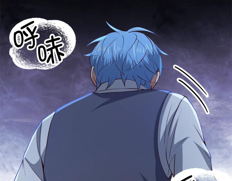 《领主大人的金币用不完》第80话 连胜战 第15页