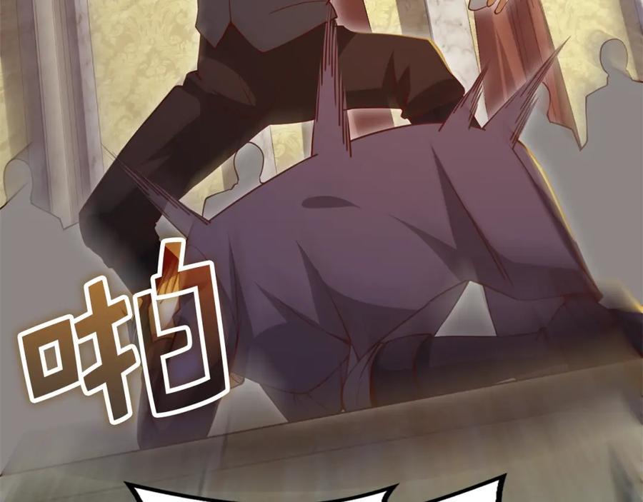 《领主大人的金币用不完》第80话 连胜战 第6页