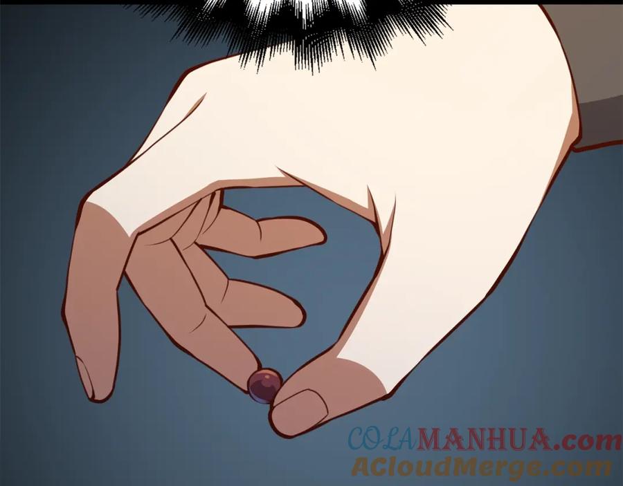 领主大人的金币用不完 - 第81话 连战四轮！ - 第249张图