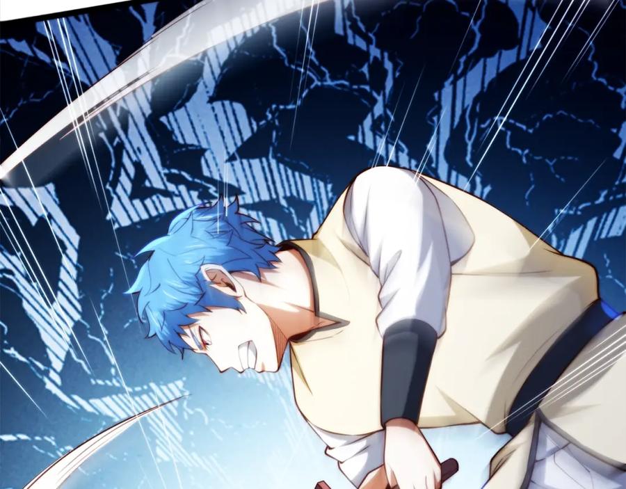 领主大人的金币用不完 - 第81话 连战四轮！ - 第72张图