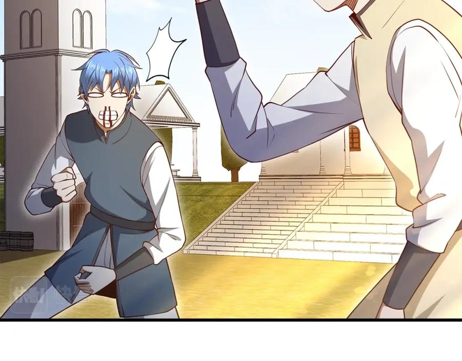 领主大人的金币用不完 - 第81话 连战四轮！ - 第138张图